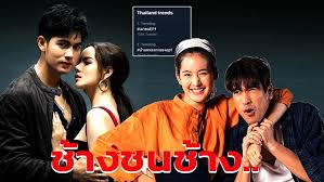 เตรียมพบปฏิบัติการไล่ล่า เฉือนคม ของ โจร และ ตำรวจ ในระยะเผาขน !!! Sfgtvx Tgvpfjm