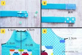 子供用エプロンの作り方 型紙なしで簡単に手作りする方法は こそだてハック 子供用エプロン エプロン 手作り