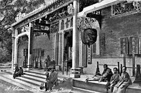 Recording Hong Kong - 1890s