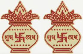 Gujarati New Year Vikram Samvat 2075 Begins Happy New Year Gujarat Deshgujarat