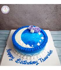 Make sure to check in by the middle circle of the bundt cake as it's always the last area to bake up fully for me. Freshbakes Cream Cake With Message Painting
