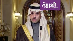.التعليم والملحقيات الثقافية السعودية في الخارجية والتي تقدم بمخاطبة التعليمة 08/06/1442. ÙØ§Ø°Ø§ ÙØ§Ù ÙØ²ÙØ± Ø§ÙØ®Ø§Ø±Ø¬ÙØ© Ø§ÙØ³Ø¹ÙØ¯Ù Ø§ÙØ£ÙÙØ± ÙÙØµÙ Ø¨Ù ÙØ±Ø­Ø§Ù Ø¨Ø¹Ø¯ ÙÙØ§Ø¦Ù Ø§ÙØ±Ø¦ÙØ³ Ø§ÙØªÙÙØ³Ù Youtube