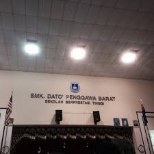 Smk dato' penggawa barat cluster schools or its abbreviation smkdpb is a big name in the state of johor , especially in pontian. Photos At Smk Dato Penggawa Barat Pontian Kechil Pontian Kechil Johor