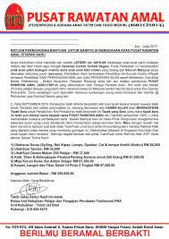 Vedio disediakan olih pusat rawatan amal sempena sambutan maulidur rasul pada 12 rabiul awal 1442h bersamaan. Pusat Rawatan Amal Tipu Sang Hook