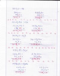 Divisione con divisore a due cifre mgp. Didattica Matematica Scuola Primaria Sottrazioni Con I Numeri Decimali Classe Quarta