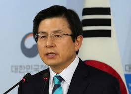 South Korea's acting President declines to extend corruption probe