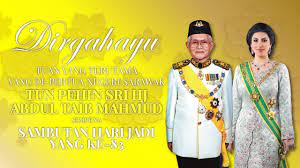 Tuan yang terutama (his excellency). Majlis Kesyukuran Sempena Hari Lahir Tyt Yang Ke 83 Youtube