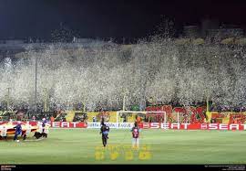 Manchester city) είναι επαγγελματική αγγλική ποδοσφαιρική ομάδα που εδρεύει στο μάντσεστερ.αγωνίζεται στην κορυφαία αγγλική κατηγορία, την πρέμιερ λιγκ. 8ymh8hke To Istoriko Paixnidi Me Thn Mantsester Siti O Arhs Fwto Vid