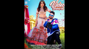 Camera Wale Song Video Bana De Sukh E Muzical Doctorz Aastha Gill Jaani Youtube