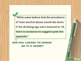 That said, don't get carried away: How To Write A Good Topic Sentence 14 Steps With Pictures