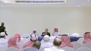 Professor Bashar Awad