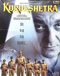 Kurukshetra 2000 Movie Box Office Collection Budget And Unknown Facts 2000 S Box Office Collection