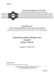 Contoh rumusan geografi pt3 2018 kajian guna tanah. Manual Kerja Kursus Kajian Luar Geografi Kertas 4 942 4