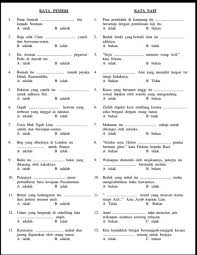 Kata pemeri ialah dan adalah. Kata Nafi Dan Kata Pemeri Interactive Worksheet