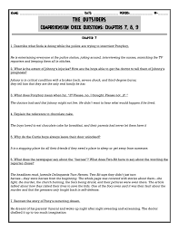 The curtis boys keep their door unlocked in case anyone in their gang needs a place to sleep, to hide, or to escape from their parents. The Outsiders Comprehension Check Questions Chapters 7 8 9