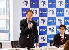 News source: Yahoo!ニュース
