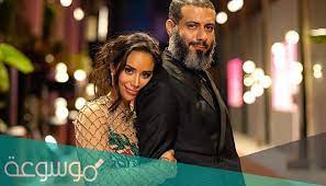 مسلسل نجمة البحر مسلسل اغفر لي. Temvut1zftokem