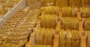 Gold Souk Marketplace Saudi Arabia Gold Souk Gold Bride Jewelry Bride Jewellery