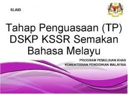 Penguasaan guru dan kekangan dalam pelaksanaan. Tahap Penguasaan Tp Dskp Kssr Semakan Matematik Matematik