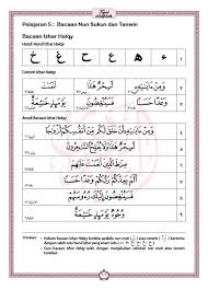 Sebab itulah hukum bacaannya disebut izhar qamariyah.3. Izhar Halqi