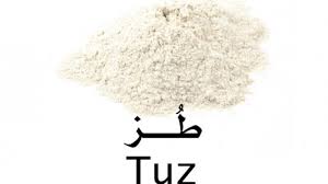 قصة كلمة طز المرسال