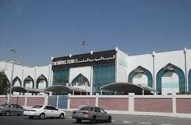Home The Model School Abudhabi