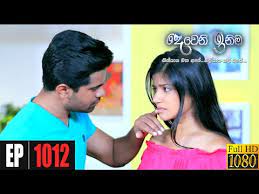 Dewani inima wal katha 5. Download Dewani Inima Episode 1012 3gp Mp4 Codedfilm