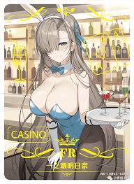 Waifupedia - NS-10-M03-49 Asuna Ichinose | Blue Archive