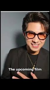 Anmol KC new movie Jerry