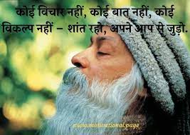 Pin On Spiritual