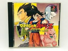 Apr 27, 2021 · games that aren't good enough to be on awesome games wiki but are decent enough and could be enjoyable to some people to avoid being considered crappy. Dragon Ball Z Legends For Sale Ebay