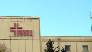 See full list on uhi.gr Covid 19 Poso Etoimo Einai To Panepisthmiako Nosokomeio Typos I Gr