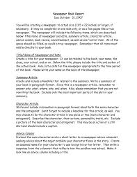 There are currently 39 worksheets in this category with more being added regularly.this particular worksheet uses a newspaper article to get students to think about traffic police. How To Write A Newspaper Article Book Report