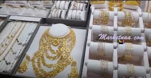 بمصنعية الذهب السعودي أسعار الذهب اليوم في السعودية بيع وشراء الأحد 28 6 2020 ماركتنا