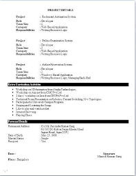 Find in this post what is best resume format for freshers and how to make the best resume for you can mention your residential city and country too. Resume Format For Job Fresher Free Samples Examples Format Resume Curruculum Vitae Job Resume Format Job Resume Template Sample Resume Templates