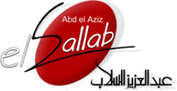 وظائف وفرص عمل فى معارض عبد العزيز السلاب مصر 2021