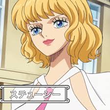 𝑺𝒕𝒖𝒔𝒔𝒚 | 𝑶𝒏𝒆 𝑷𝒊𝒆𝒄𝒆 | ワンピース 女, イラスト, ステューシー