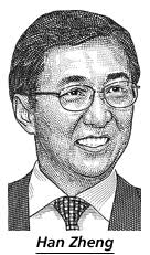 China Sacks Shanghai's Top Leader