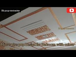 Home interior false ceiling types. Colourful Minus Plus Pop Design For Bedroom Pop Design Rk P O P Contractor Artofit