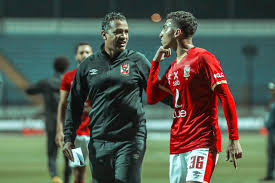 ^ إقالة سامي قمصان من تدريب حرس الحدود samy komsan sacked as haras el hodoud manager despite leading them to the premier league. Ù…Ø¯Ø±Ø¨ Ø§Ù„Ø£Ù‡Ù„ÙŠ Ù†Ø³ØªØ¹Ø¯ Ø¨Ù‚ÙˆØ© Ù„Ù„Ø²Ù…Ø§Ù„Ùƒ ÙˆÙ†Ø£Ù…Ù„ ØªØ¹Ø§ÙÙŠ Ø§Ù„Ù…ØµØ§Ø¨ÙŠÙ†