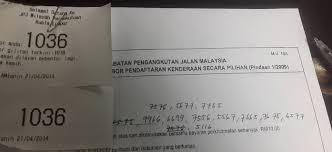 Melihat dan menguruskan transaksi kenderaan seperti memperbaharui dan membatalkan lesen kenderaan nombor rujukan boleh juga dijana secara online untuk eid awam. Warna Warni Pembelian Nombor Pendaftaran Kenderaan Jpj Bergambar