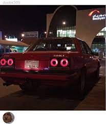 d dolar on instagram الكويت السعوديه البحرين الأمارات قطر عمان القطيف الأحساء درباوي تفحيط اشتراكيه2015 سكاريب نيسان زد skyline gt skyline gtr gtr