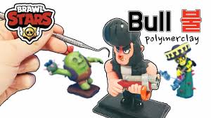 Each brawler has their own skins and outfits. Pcgame On Twitter Making Brawl Stars Bull Clay Tutorial Polymerclay Kiart í‚¤ì•„íŠ¸ í‚¤ì•„ Link Https T Co L9ekanqpzw Brawlstars Brawlstarsfigures Brawlstars Clay Clayfigure Claytutorial Figures Howtomake Making Makingbrawlstarclay