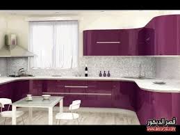 مطابخ المنيوم مودرن احدث تصميمات مطابخ وديكورات 2019 قصر الديكور