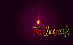 Bahrain public holidays in 2020 dates and meaning. Ramadan Wallpapers Free Ramadan Wallpaper Download Wallpapertip
