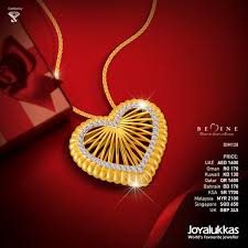 Pin By Joyalukkas On Be Mine Collection 2016 Dream Jewelry Gold Jewlery Jewelry