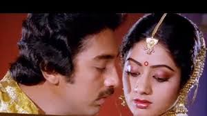Vazhvey Maayam Song Lyrics Ummer, bahadoor, adoor bhasi, k. vazhvey maayam song lyrics