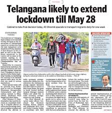 May 31, 2021 · telangana lockdown relaxation window extension makes public happy may 31, 2021, 14:14 ist now it will be from 6 am to 1 pm with one hour grace period till 2 pm. Hi Hyderabad On Twitter Telangana Likely To Extend Lockdown Till May 28 Cabinet To Take Final Decision Today