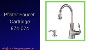 Hardware store shelves are replete with faucets of various kinds. Pfister 974 074 Cartridge Replacement Repair Youtube