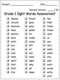 Trivia questions for 2nd grade: 2nd Grade Sight Word English Quiz Quizizz
